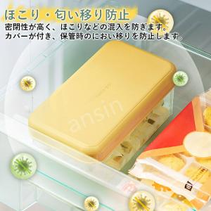 製氷皿 製氷ケース 製氷器 1/2段 アイスト...の詳細画像5