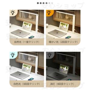 折りたたみデスク ベッドテーブル ベット用テー...の詳細画像4