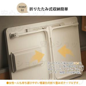折りたたみデスク ベッドテーブル ベット用テー...の詳細画像5