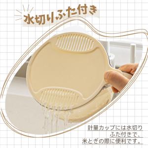米びつ ライスストッカー 米櫃 こめびつ スリ...の詳細画像4