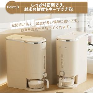 米びつ ライスストッカー 米櫃 こめびつ スリ...の詳細画像5