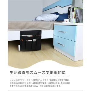 リモコンポケット サイドポケット 収納ポケット...の詳細画像3