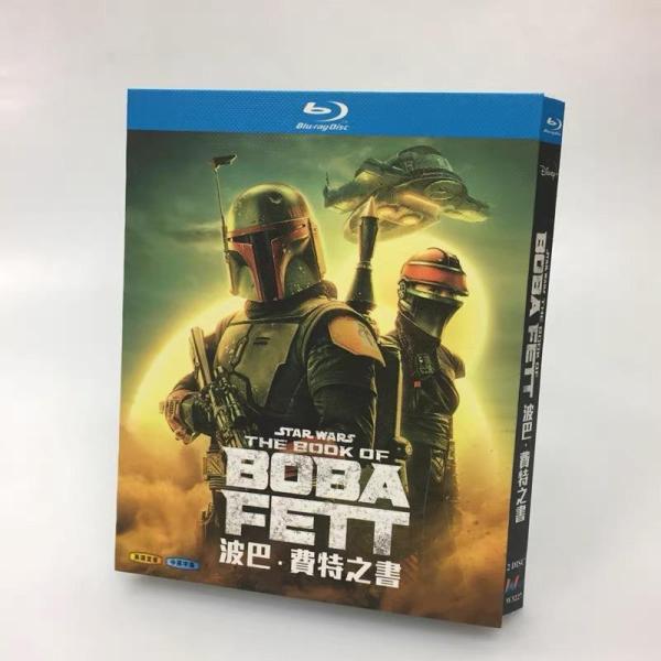 海外ドラマ ボバ・フェット Blu-ray 日本語吹替あり