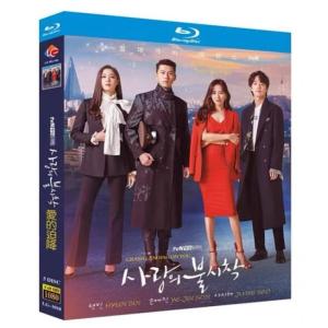 韓国ドラマ 愛の不時着 Blu-ray BOX 日本語字幕