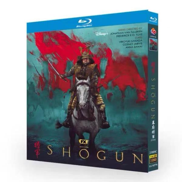 SHOGUN 将軍 Blu-ray BOX 真田広之主演 二階堂ふみ 日本語字幕 日本語吹替版 [B...