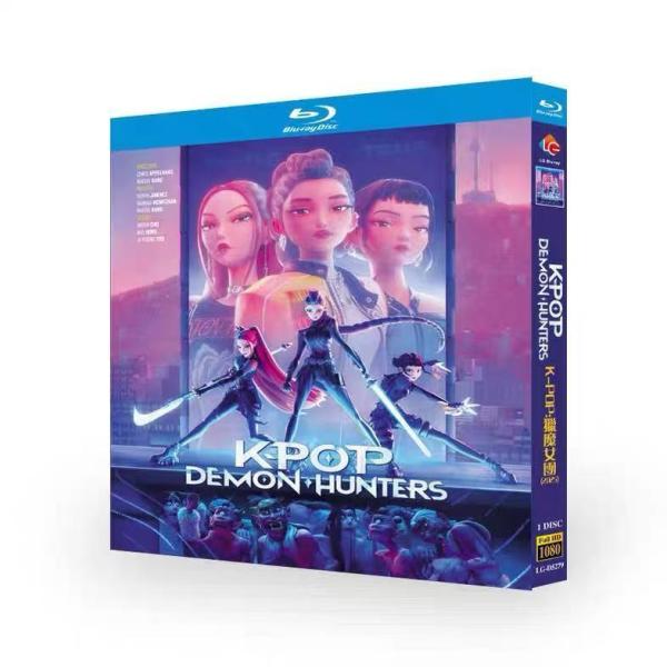 日本語吹き替え版 KPOPガールズ! デーモン・ハンターズ ブルーレイBlu-ray 輸入盤「K-P...
