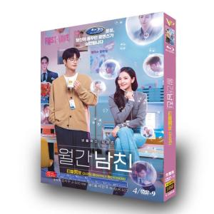 日本語字幕 日本語吹き替え 韓国ドラマ「マンス...の詳細画像1