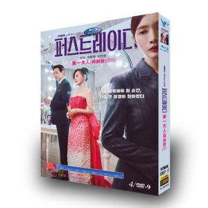 日本語字幕 韓国ドラマ「ファーストレディ」DV...の詳細画像1