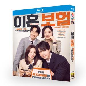慶余年2〜麒麟児、挑む〜DVD-BOX2 【DVD】 : ハピネット・オンライン
