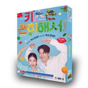 日本語字幕 韓国ドラマ「ダイナマイト・キス」D...の詳細画像1