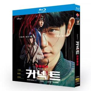 日本語字幕 韓国ドラマ「コネクト」Blu-ray BOX 全話収録