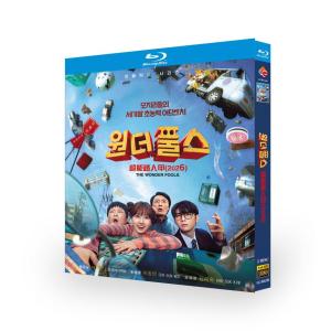 韓国ドラマ『超能力を持つモブキャラ』ワンダフルズ (2026) 全話収録 日本語吹き替え 日本語字幕 海外仕様