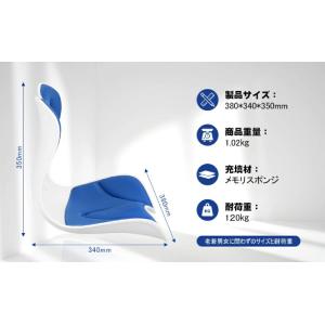 姿勢矯正 椅子 座るだけ腰が痛くならないクッシ...の詳細画像3