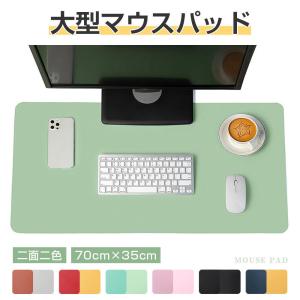 Ningmeiパソコン専門店 パソコン周辺機器 Yahoo ショッピング