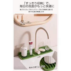 キッチン 蛇口 水切りマット 蛇口マット シン...の詳細画像4