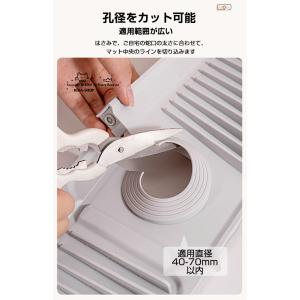 キッチン 蛇口 水切りマット 蛇口マット シン...の詳細画像5