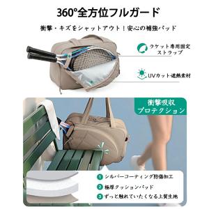 テニスバッグ ラケットバッグ トート 2本収納...の詳細画像2