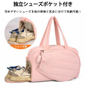 テニスバッグ ラケットバッグ トート 2本収納...の詳細画像4