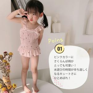 ベビー 水着 キッズ 女の子 ワンピース型 ラ...の詳細画像2