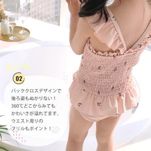ベビー 水着 キッズ 女の子 ワンピース型 ラ...の詳細画像3
