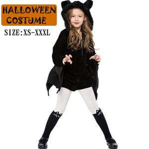 ハロウィン服 コスチューム コウモリ キッズ コスチューム 大人コスチューム ワンピース コスプレ ジュニア 女の子 男の子 コスチューム衣装 仮装 小悪魔