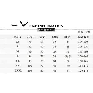 ハロウィン服 コスチューム コウモリ キッズ ...の詳細画像5