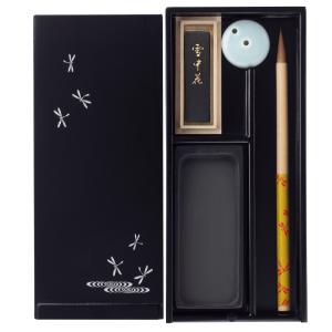 あかしや 大人の書道セット 曙 特大 定価28600円 書道用品 太筆 小筆