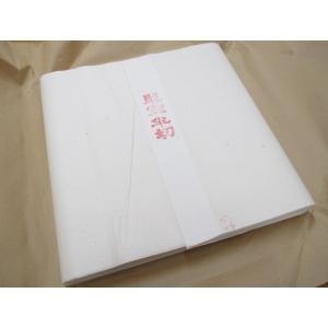 書道用品　画仙紙　棉料単宣　紅星牌　全紙　100枚　未使用　2000年製 紅星牌 四尺棉料単宣 全紙 - 書道用品、墨、墨液、紙、筆を卸