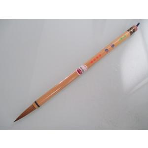 あかしや 書道パフォーマンス 特大筆 江山風月 15号 書道用品 特大筆