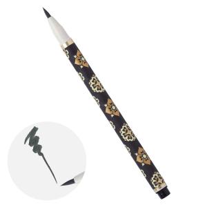 あかしや新毛筆 筆ペン 天平の夢 緋色(レッド) 書道用品 SAWT-02 筆