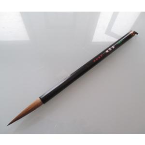 【墨研】熊野筆◆九成宮・玉石 純鼬毫 高級筆◆伝統工芸品◆文房四宝 書道 和筆 鼬毫筆 書道筆 九成宮大 : 熊野筆の北斗園 - 通販 - Yahoo!ショッピング