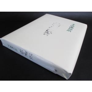 紅星牌 棉料単宣 全紙 70×138cm 100枚 書道用品 四尺棉料単宣 書道半切