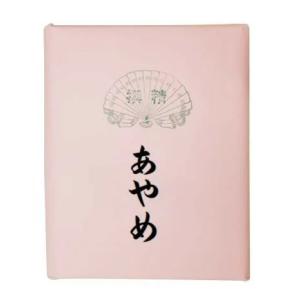 高級手漉き半切 特級箋 100枚 書道用品 条幅 書道紙 書道画仙紙 : 工房