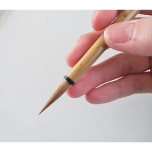一休園 小筆 快調 定価3300円 書道用品 ...の詳細画像4