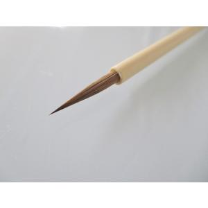 一休園 仮名用筆 さくら 中 定価3300円 ...の詳細画像4