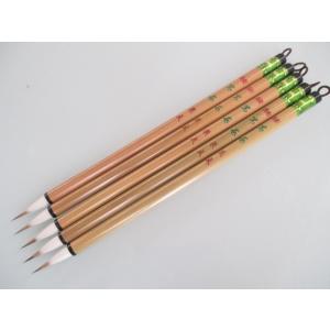 栗成 写巻 5本セット 定価6050円 兎毛 唐筆 小筆 写経筆