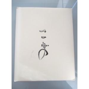 画仙紙　仮名用半紙　手漉き半紙 書道手漉かな画仙紙聯落秀麗|書道用品通販の半紙屋e-shop