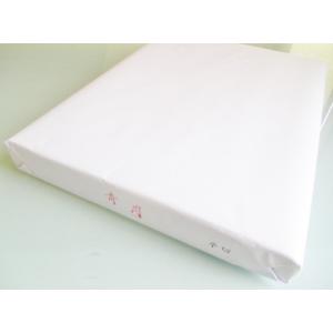 手漉き 青月 半切 100枚 条幅 書道画仙紙 書道紙 書道用紙