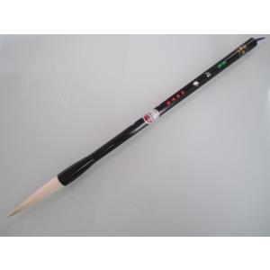 あかしや 書道パフォーマンス 特大筆 江山風月 12号 書道用品 特大筆