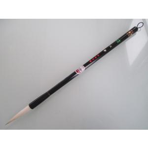 一休園 太筆 欧法筆 4号 定価8800円 書道用品 熊野筆 純コリンスキー鼬