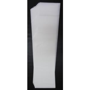手漉き 柏葉箋 3尺×8尺 90×240cm 50枚 書道用品 漢字 書道用紙 書道紙