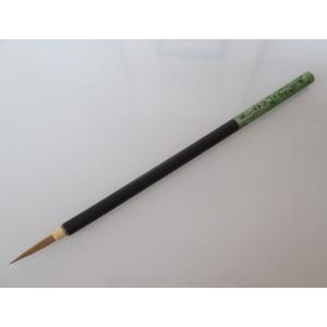 一休園 小筆 古今 定価1980円 書道用品 細筆 熊野筆 仮名用 鼬毛 書道