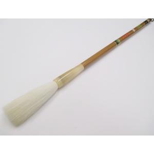 細光鋒　長鋒遊　書道筆⑧ 松林堂 長鋒細光鋒 鳳祥 定価49500円 書道用品 純羊毛筆 長鋒筆