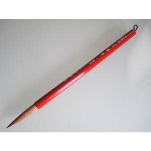 一休園 太筆 枯樹 2号 定価13200円 書道用品 コリンスキー鼬毛 ダルマ