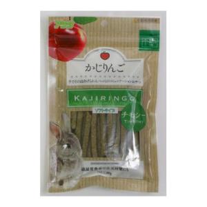 fuu 陶器 固定できる小動物のエサ入れ 小 ピンク ハムスター チンチラ