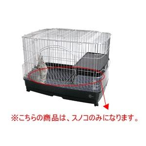 イタリアferplast社製 モルモット・うさぎ用ケージ casita 80 キャシタ