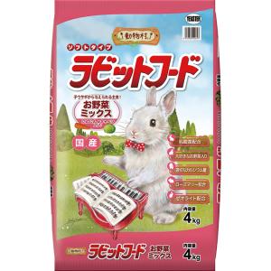 動物村 ラビットフード チモシー 4kg【tt】 : 牧草市場 - 通販 - Yahoo
