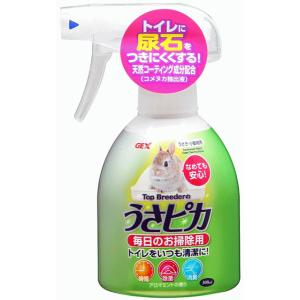 TopBreeder トップブリーダーのうさピカ 毎日のお掃除用 300ml｜bokusoichiba