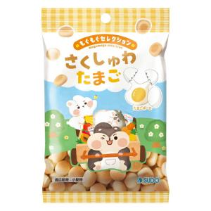 もぐもぐセレクション さくしゅわ たまご 22g