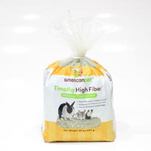 APD（アメリカンペットダイナー） チモシーゴールドヘイ（2番刈り